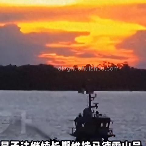 菲防长误指中国记者为特工问题解决方案